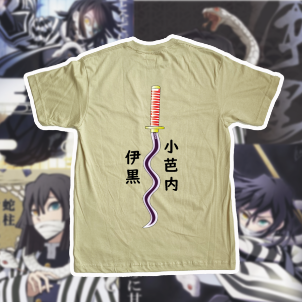 OBANAI-KABURAMARU - Image 2