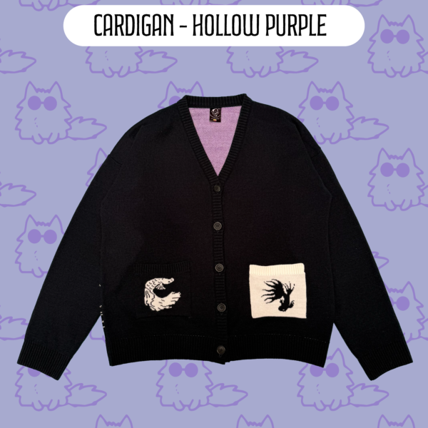 CARDIGAN - HOLLOW PURPLE